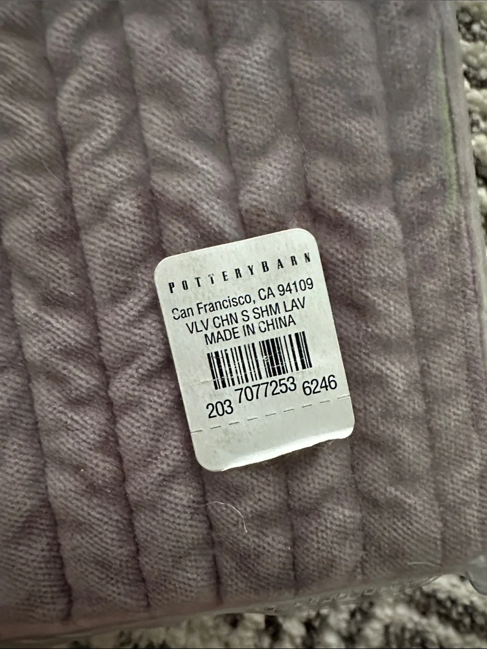 Pottery Barn - Lavender Standard Channel Sham - Plush Quilted Bedding
